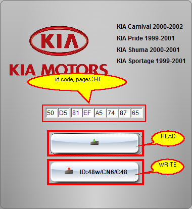 kia48